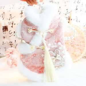 Pink Floral Cotton-Padded Coat With Fur <b>Collar</b> And Tassels For <b>Small</b> <b>Dogs</b> Winter Warm Outerwear Pet Clothes - Product Image 1