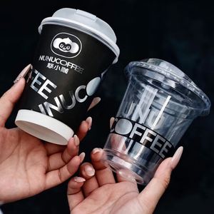 Custom 8oz 12oz 14oz 16oz Black White Bubble Tea Double Wall Paper Coffee <b>Cup</b> Paper <b>Cups</b> with Lids - Product Image 2