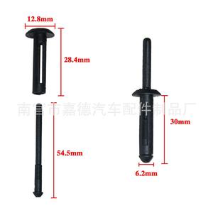 Zhubang Auto <b>Clips</b> HE110 110Pcs Nylon Fasteners For Jeep <b>Cars</b> Repair Replacement Parts - Product Image 3