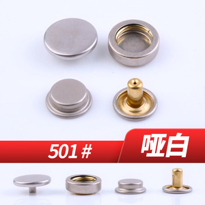 Snap Button Brass Round Metal Fasteners Lead Free Classic Style For Jackets Overalls Suspenders 145328 - Product Image 5