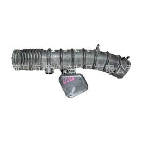 Manguera de Admisión de Aire Automotriz JinHengHui 17881-11350 para Vehículos Toyota, Pieza de Repuesto - Product Image 5