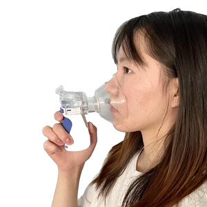 Máscara Nebulizadora Ultrasónica para Asma, Nebulizador Nasal Médico Portátil Digital Mini de Mano para Adultos y Niños - Product Image 2