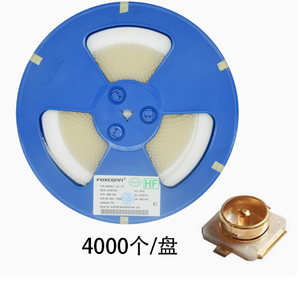 U.FL-R-SMT-1(10) connettore U.FL base Antenna U.FL-R-SMT-1 vendita calda - Product Image 4