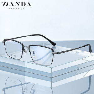 Monture de lunettes Danda Square pour homme en titane pur YJ2031, double couleur, électroplaqué IP, protection anti-lumière bleue - Product Image 1