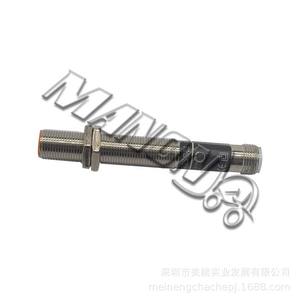 Capteur de direction Linde 7916497904 pour chariots élévateurs, capteur de sécurité, composant électrique - Product Image 1