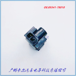 เซ็นเซอร์จอดรถโตโยต้า 89341-78010-C1 เรดาร์ถอยหลัง 12V สำหรับรถยนต์โตโยต้า - Product Image 5