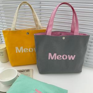 Sac à main pour femme, grande capacité, en toile de coton, sac fourre-tout, sac cadeau, couleur bonbon, logo imprimé, sac d'épicerie pour un usage quotidien - Product Image 5