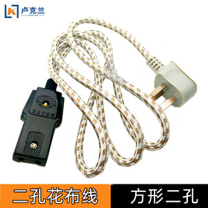Cable de alimentación cuadrado de 2 pines con patrón floral para hervidor/olla arrocera, enchufe largo de doble orificio para sartén, enchufe y tomas de cocina de aluminio - Product Image 6