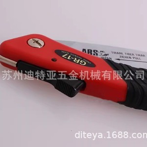 Ars Pruning <b>Saw</b> Gr 17 High Carbon Steel Hand <b>Saw</b> Made In Japan Industrial Use - Product Image 4