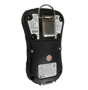 เครื่องตรวจจับก๊าซหลายชนิดแบบพกพา STOCK QRAE PGM-2500 สำหรับ LEL, SO2, CO หรือ H2S (แบบปั๊มและแบบกระจาย) - Product Image 2