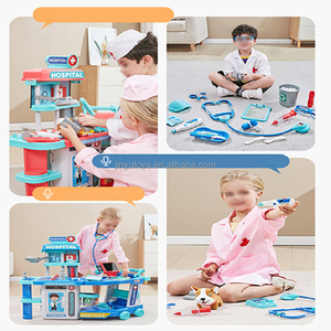 Детский игровой набор - Product Image 4