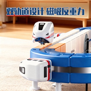 Ensemble de construction magnétique éducatif le plus vendu, architecture moderne, blocs de bricolage, stimule la créativité des enfants, <span class=keywords><strong>jouet</strong></span> de <span class=keywords><strong>train</strong></span> <span class=keywords><strong>électrique</strong></span> sur rail - Product Image 3