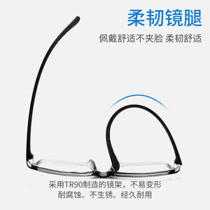 Monturas de gafas rectangulares Mm085 53-16-142 con protección contra la luz azul para hombre, montura completa con lentes acrílicas - Product Image 5