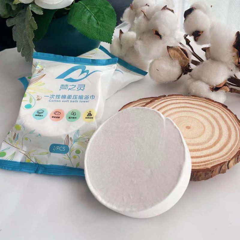 Serviette de bain compressée (70*140)