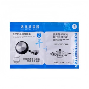 Pot Bottom Cleaner Film 120g Disposable For Kitchen Stain Removal - Product Image 1