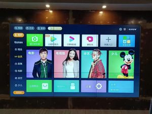 Monitor da Soffitto per Interni da 46 Pollici 0,88mm, Display Pubblicitario per Negozi al Dettaglio e Showroom, Qualità dell'Immagine Nitida 500cd/m - Product Image 3