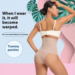 Nuova biancheria intima a forma di corpo stabile a vita alta con Lifting dell'anca e <span class=keywords><strong>perizoma</strong></span> <span class=keywords><strong>modellante</strong></span> per cintura - Product Image 2