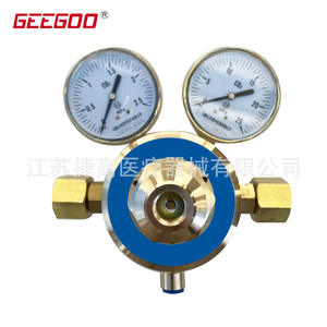 Régulateur de pression de dioxyde de carbone à double manomètre à une seule étape YQJ-11A, vanne de réduction de pression de gaz hélium pour pipeline - Product Image 5