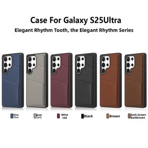 เคสโทรศัพท์หนังรุ่นใหม่ของฮวนมินสำหรับ Samsung S25 Ultra ดีไซน์แบบหุ้มรอบตัวเครื่อง พร้อมช่องใส่บัตร และขาตั้ง ดีไซน์เรียบหรูสำหรับนักธุรกิจ - Product Image 5