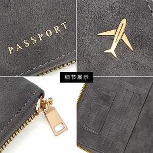Porte-passeport en cuir PU avec logo personnalisé - Portefeuille de voyage épais et coloré pour passeport et cartes, idéal pour les cadeaux promotionnels - Product Image 4