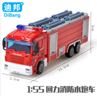 Vente en gros 1/55 Jouet à tirer en arrière Véhicule Hélicoptère Camion de pompiers de haute qualité
