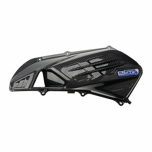 Coperchio del filtro dell'aria modificato per moto ADV160 protezione del filtro dell'aria in carbonio per <span class=keywords><strong>Honda</strong></span> ADV 160 2021-2024 <span class=keywords><strong>PCX</strong></span> 160 copertura decorativa - Product Image 1