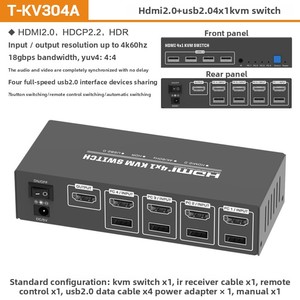 Bộ 4 cổng cho HDMI KVM chuyển đổi HD 8K kim loại 4 chiếc cho bàn phím và chuột chia sẻ âm thanh và video - Product Image 6
