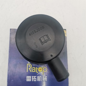 ท่อระบายไอเสีย 204-4444 4133J008 สำหรับเครื่องยนต์ C7 อะไหล่รถขุด E329D - Product Image 1