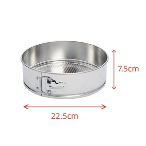 Moule à gâteau à fond amovible de 9 pouces sans PFAS, sans revêtement, anti-fuite, en métal, pour cheesecake, plats de cuisson - Product Image 2