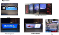 Dijital tabela ve görüntüler reklam ekranı gerilmiş bar lcd ekran