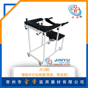 Standing Rehabilitation Aid Folding Hand <b>Push</b> Lightweight <b>Walker</b> For Elderly With Small Wheels One Size High Carbon Steel - Product Image 5
