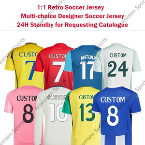 Ensemble de maillots de football rétro de la ligue européenne, de la ligue mexicaine et de la Bundesliga, 2425 Club Set, <span class=keywords><strong>Mbappe</strong></span>, Vinicius, Yamal - Product Image 5