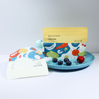Station réutilisable Nourriture pour bébé maison Pochette à presser recyclable