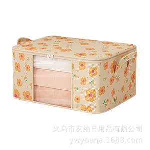 Organisateur de vêtements Youna, sac de rangement rectangulaire avec fermeture éclair pour couettes et vêtements de chambre, design visible, type vertical - Product Image 5
