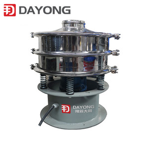 เครื่องกรองแบบสั่นสะเทือน DAYONG สำหรับทรายควอตซ์บริสุทธิ์ เครื่องกรองแบบหมุนสำหรับผงละเอียด อุปกรณ์อุตสาหกรรมสำหรับกระบวนการผลิต - Product Image 2