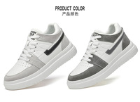 Chaussures montantes en cuir pour hommes - Baskets décontractées à talon compensé invisible