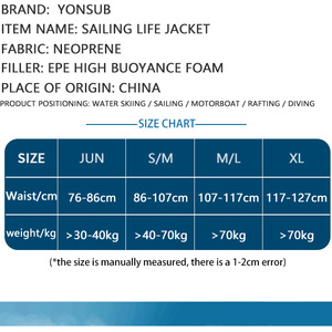 Gilet de sauvetage professionnel YONSUB pour la voile, le <span class=keywords><strong>ski</strong></span> nautique, le kayak, le surf, la natation, la navigation de plaisance, les sports nautiques, vente chaude - Product Image 6