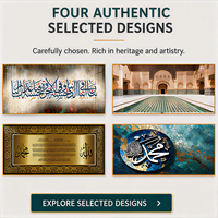 Collection d'art mural islamique en calligraphie arabe et motifs de mosquée, impression encadrée en aluminium large pour l'intérieur des hôtels et des maisons (Majlis)