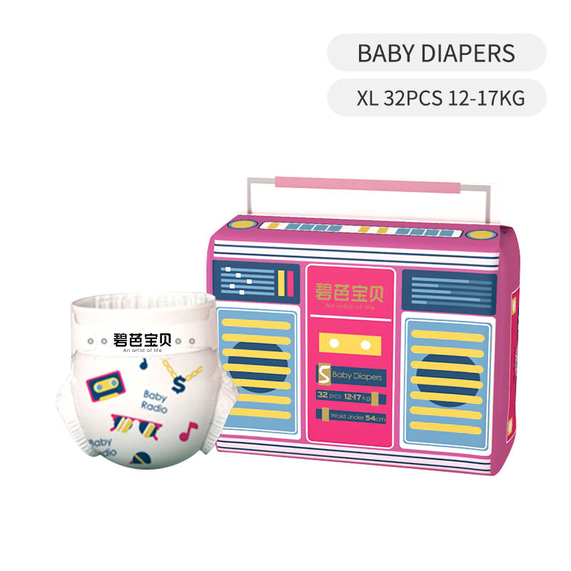 XL - 32 pièces - 12-17kg/≥54cm