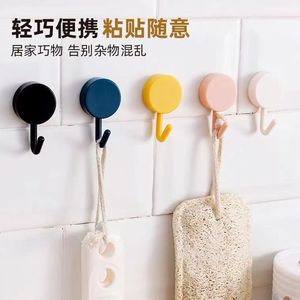 Crochets muraux adhésifs sans perçage pour cuisine et salle de bain, petits crochets décoratifs étanches, lot unique - Product Image 2