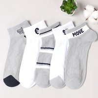 Chaussettes courtes en coton pour hommes, chaussettes courtes d'été en maille fine, respirantes, absorbant la sueur, antibactériennes, décontractées, 6302