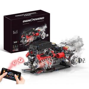 Bloques de Construcción MOC de Motor Mecánico, 1610 Piezas, Juguete de Modelo STEM, Control por Aplicación, Motor con Pulverización de Niebla e Iluminación, Kit de Construcción de Ladrillos - Product Image 1