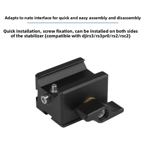 Poignée de maintien réglable en alliage d'aluminium pour stabilisateur <span class=keywords><strong>DJI</strong></span> <span class=keywords><strong>Ronin</strong></span>-<span class=keywords><strong>RSC2</strong></span> <span class=keywords><strong>RSC2</strong></span> - Product Image 3