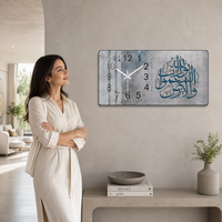 Jam Dinding Porselen Kristal HD Eksklusif Lukisan Kaligrafi Arab Biru Emas