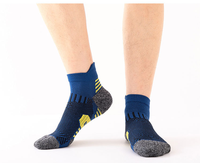 Chaussettes de sport basses à compression à rayures contrastées, résistantes à l'usure, avec talon et bout rembourrés, en maille respirante anti-transpiration