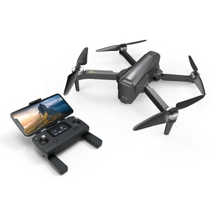 Drone Quadricoptère RC Pliable GPS MJX B12 EIS 4K 5G WIFI X50 avec Zoom Numérique, 22 min d'Autonomie de Vol, Moteur Brushless, <span class=keywords><strong>pour</strong></span> Enfants - Jouet <span class=keywords><strong>2020</strong></span> - Product Image 2