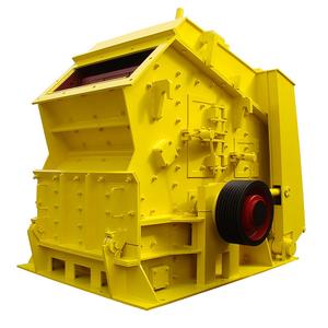 Prall brecher <span class=keywords><strong>PFW1315</strong></span> - Product Image 1