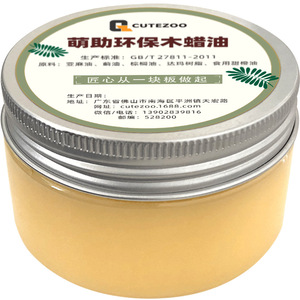 Cera para árboles rascadores de madera, cera pulidora de cera de abejas para muebles de madera maciza, cera para el cuidado de madera de caoba. - Product Image 2