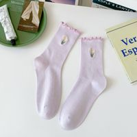 Chaussettes en coton pour femmes, style coréen, couleur unie, mignonnes, à volants, pour tous les jours, broderie personnalisée