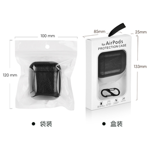Étui pour écouteurs en cuir PU antichoc avec boucle, protection intégrale à 360° pour <span class=keywords><strong>Airpods</strong></span> 1 4 <span class=keywords><strong>Pro</strong></span> <span class=keywords><strong>2</strong></span> <span class=keywords><strong>3</strong></span> - Product Image 6